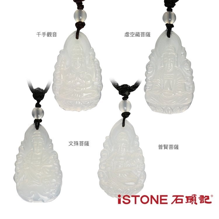 石頭記 八大守護神項鍊-冰種白玉髓◉20D012